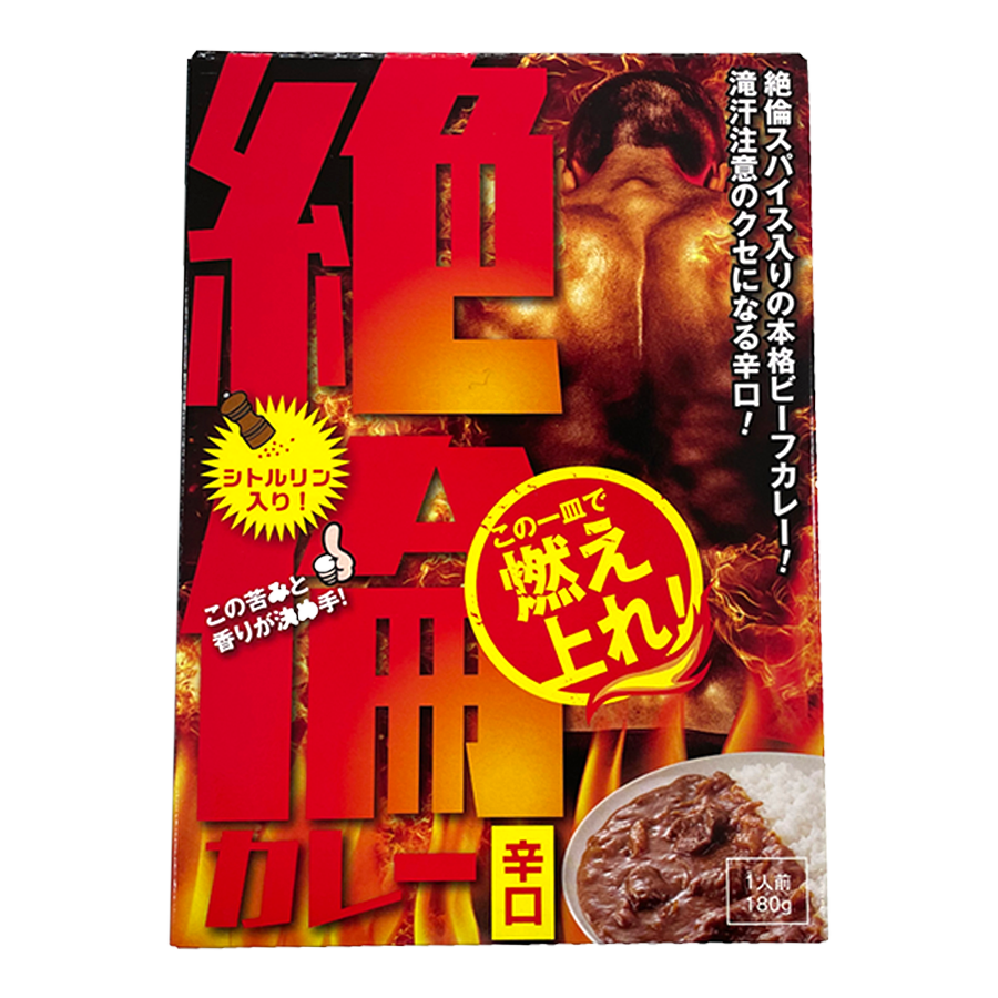 パッケージ表