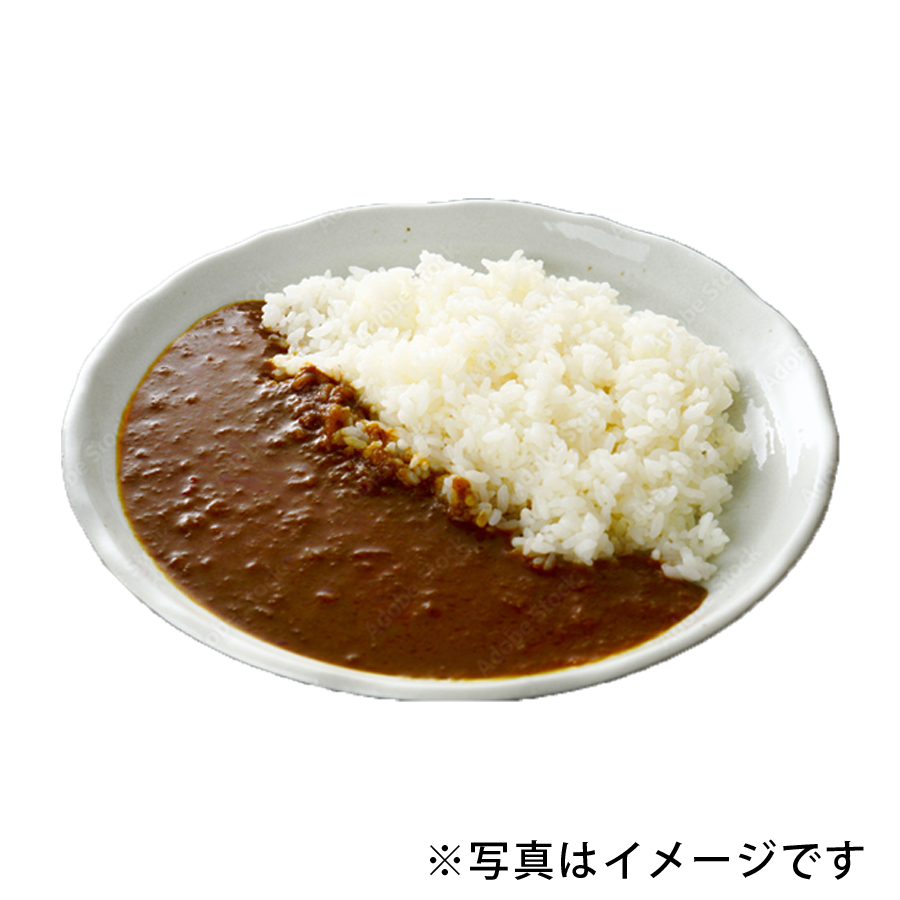 中辛イメージ